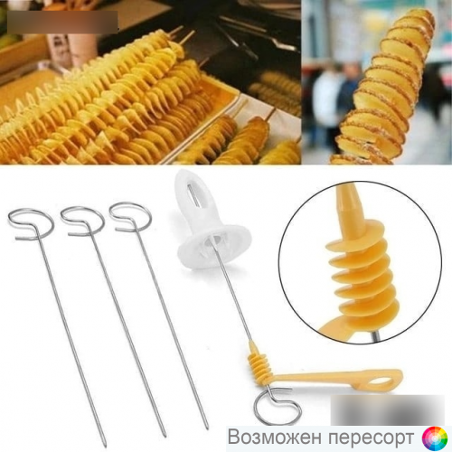 Набор для фигурной нарезки овощей и фруктов арт. 1300096 Набор для фигурной нарезки овощей и фруктов арт. 1300096