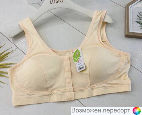 Бюстгальтер-топ женский арт. 1439258 Бюстгальтер-топ женский арт. 1439258