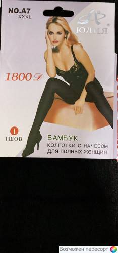     . 1363091