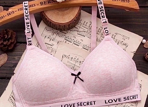 ����������� ������� ���. 1459258,  - 