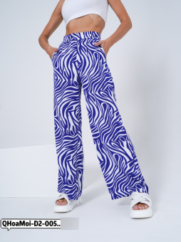 Брюки женские арт. 1499187