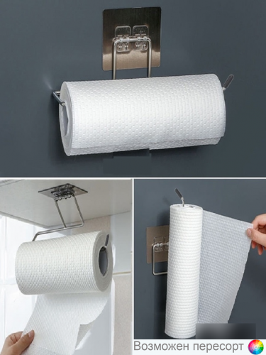 ��������� �������� ���. 1345637