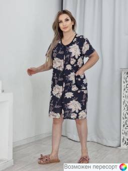 Халат женский арт. 1560544