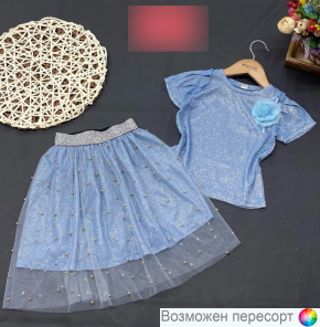 Костюм детский: кофта и юбка арт. 1561890