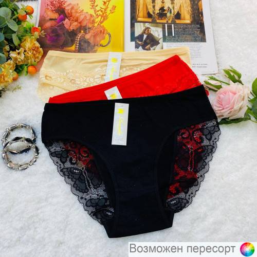 Трусы женские (3 шт.) арт. 1244461 Трусы женские (3 шт.) арт. 1244461