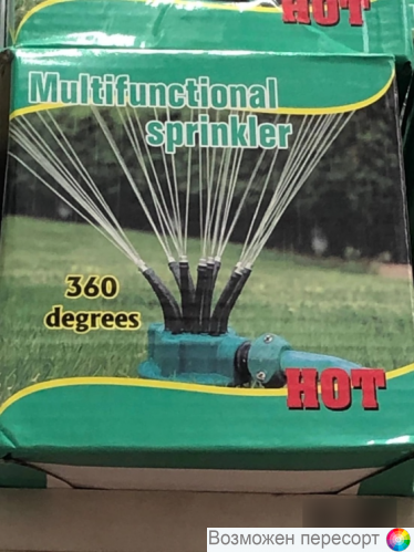 ������������ ������� ��������������� ������ ���. 1324113