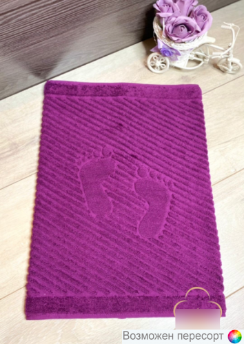 ��������� - ������ ��� ��� (50*70 ��.) ���. 1279076