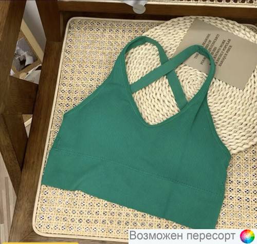 �����������-��� ������� ���. 1420390