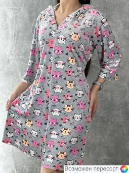 Халат женский арт. 1566485