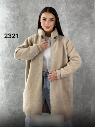   (one size) 52-58 . 1500917