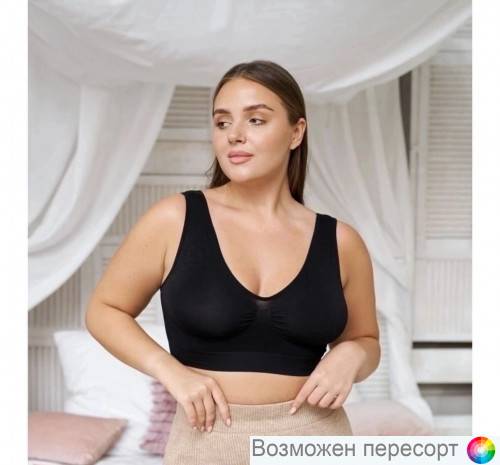 �����������-��� ������� ���. 1433543