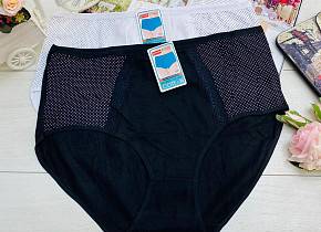 ����� ������� (2 ��.) ���. 1244570,  - 