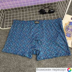 Трусы мужские арт. 1540475