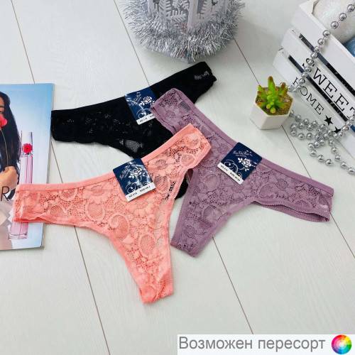 Трусы женские (3 шт.) арт. 1245098 Трусы женские (3 шт.) арт. 1245098