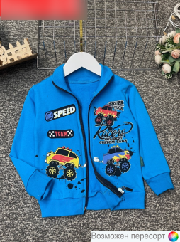 Кофта детская арт. 1560717