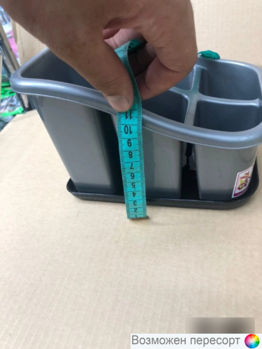 ��������� ��� �������� �������� ���. 1334261