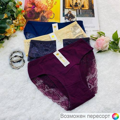 ����� ������� (4 ��.) ���. 1244343