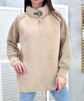   (one size) 50-54 . 1504184