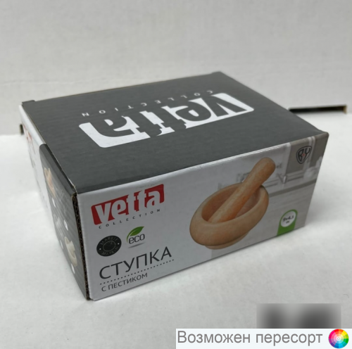 ��������� ������ � �������� ���. 1275069