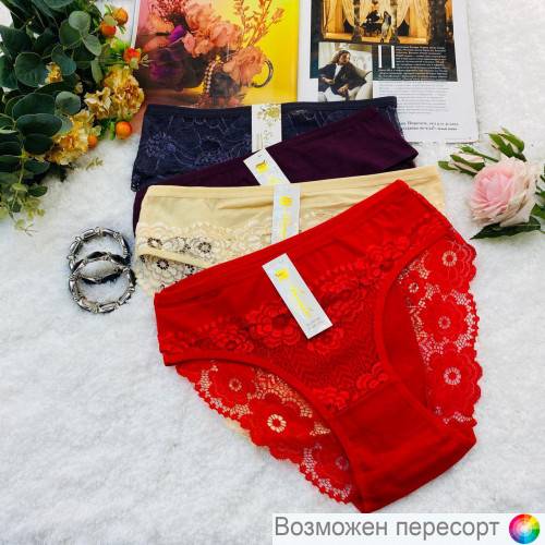 Трусы женские (4 шт.) арт. 1244365 Трусы женские (4 шт.) арт. 1244365