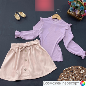 Костюм детский: кофта и юбка арт. 1561966