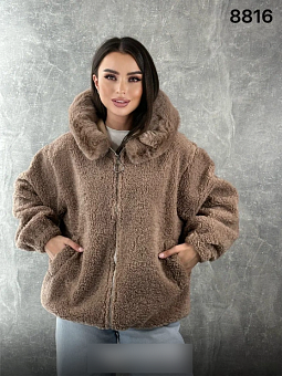   (one size) 50-56 . 1504382