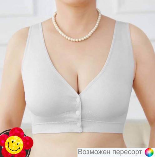 Бюстгальтер-топ женский арт. 1218679 Бюстгальтер-топ женский арт. 1218679