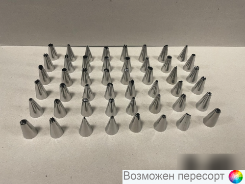 ����� ������� �� ������������ 48 ��. ���. 1280134