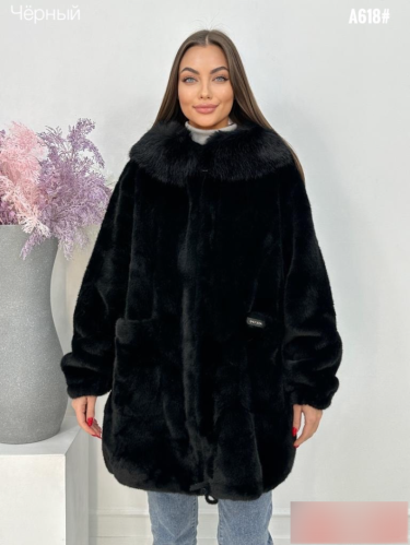   (one size) 50-54 . 1557929