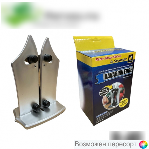 ������� ��� �������� ����� ���. 1315317