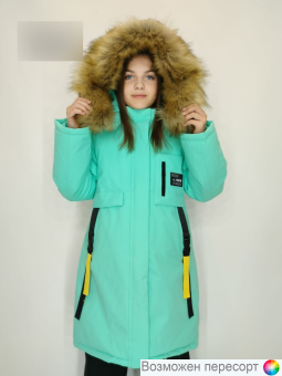 Куртка детская арт. 1541560