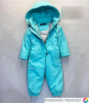 Комбинезон детский арт. 1523865