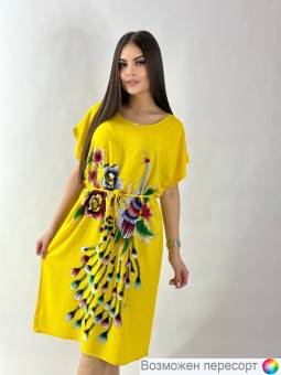 Платье женское домашнее арт. 1498554