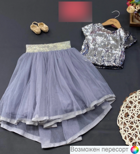 Костюм детский: кофта и юбка арт. 1561913