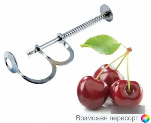 ������ ��� �������� �������� ���. 1253536