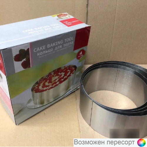 ����� ����� ��� ������� � ������� (4 ��.) ���. 1345649