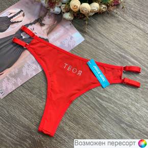 Трусы женские арт. 1322725