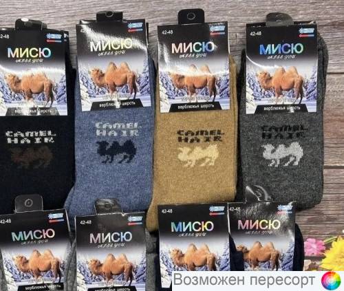    . 42-48 (5 ) . 1400171