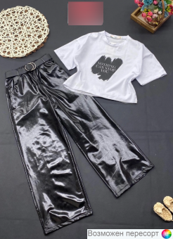 Костюм детский: кофта и штаны арт. 1564904