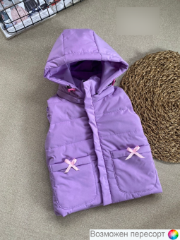 Жилетка детская арт. 1517051