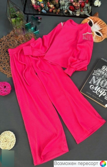 Костюм детский: кофта и штаны арт. 1557650