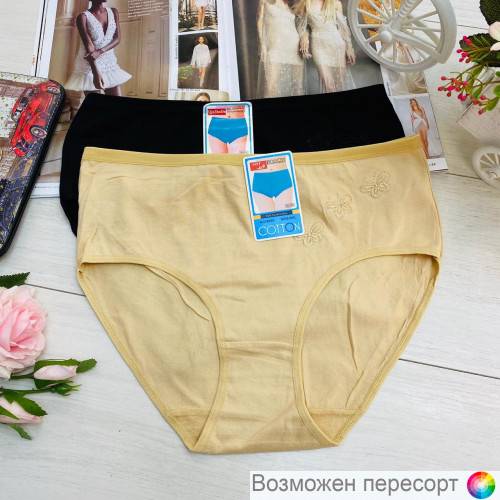 ����� ������� (2 ��.) ���. 1242631