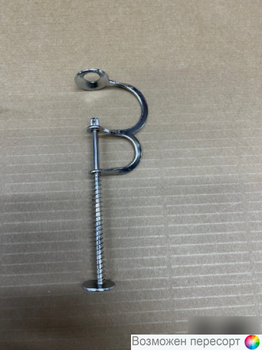 �������������� ��� �������� �������� �� ����� ���. 1274969