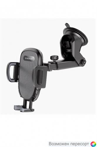 ������������� ��������� �� �������� ���. 1288052