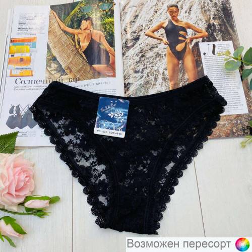 ����� ������� ���. 1245757