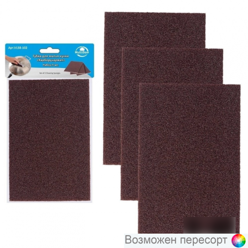 ����� ����������� � ���������� ���������, 3 ��. ���. 1345756