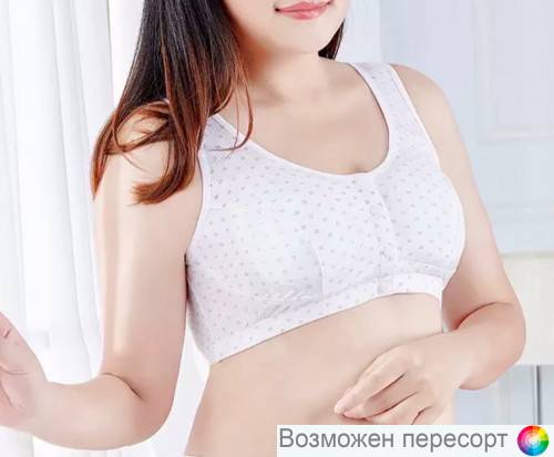 �����������-��� ������� ���. 1390961