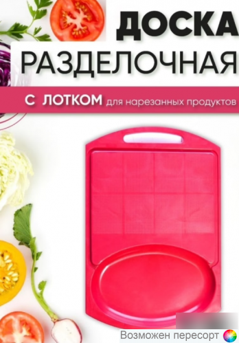 ����� ����������� � ������ ���. 1294677