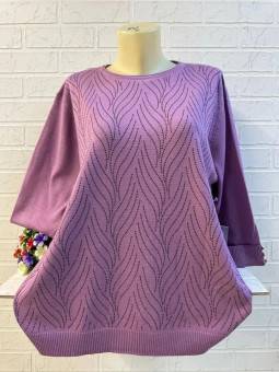 Кофта женская арт. 1567678