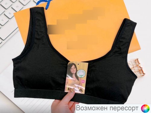 Бюстгальтер-топ женский арт. 1446411 Бюстгальтер-топ женский арт. 1446411